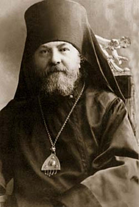 Архиепископ Саратовский и Петровский Досифей (Протопопов)
