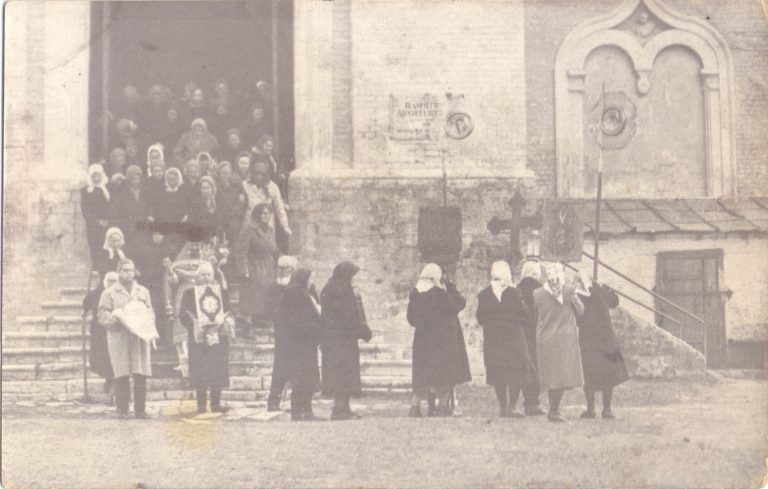 Пасха 1968 с. Домодедово