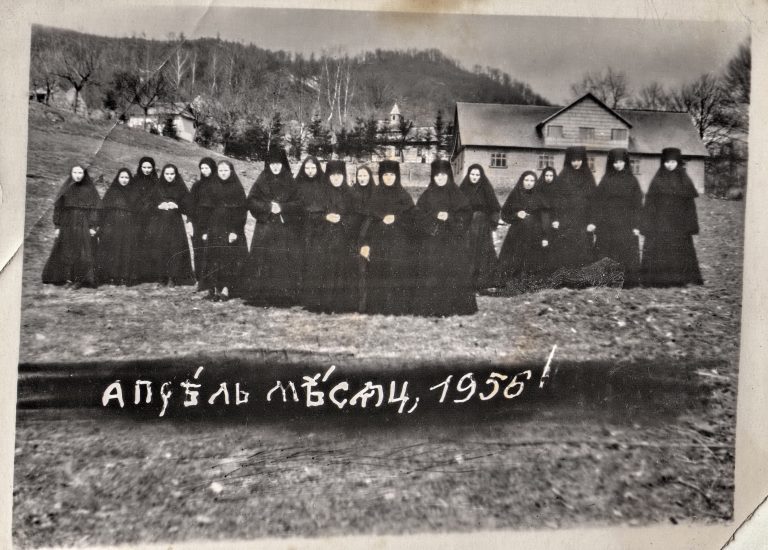 Сестры Пюхтицкого Успенского монастыря. 1956 г.