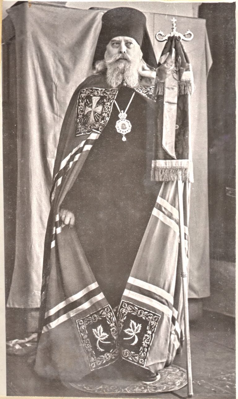 Епископ Свердловский и Курганский  Климент (Перестюк; 1904-1986). Фото от 3 июля 1967 года.