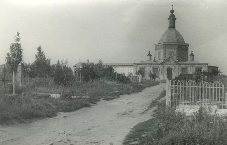 Иоасафовский собор на старом кладбище г. Белгорода. Фото 1960-70гг.