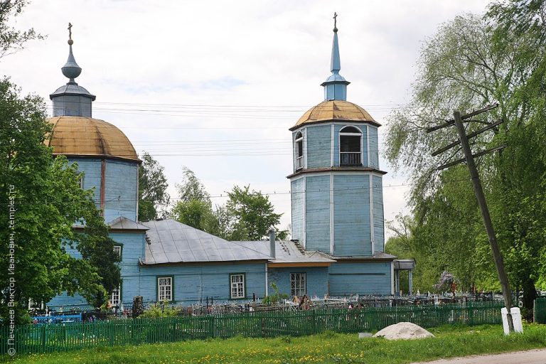 Село Сушково Луховицкого района Московской области