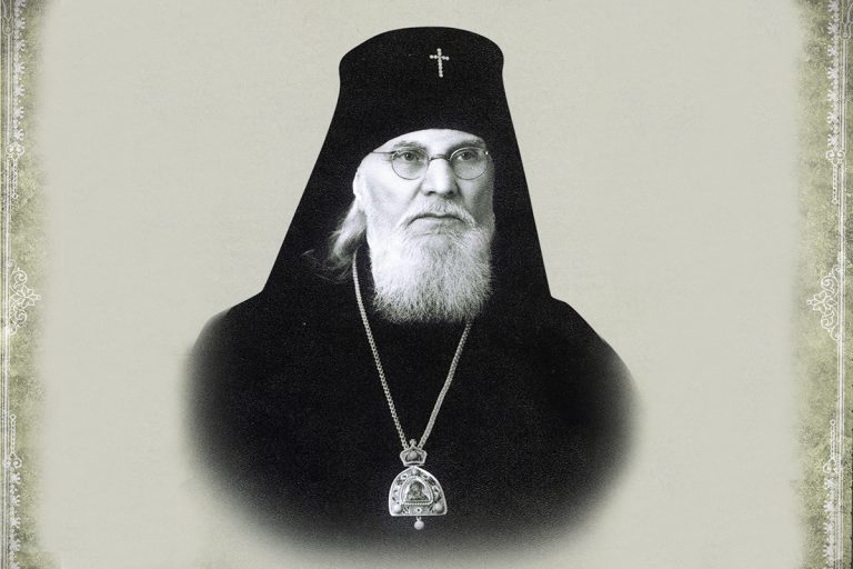 Архиепископ Флавиан (Дмитриюк)