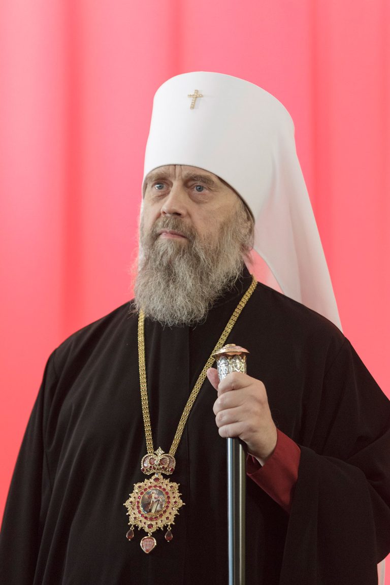Митрополит Тульский и Ефремовский Алексий (Кутепов)