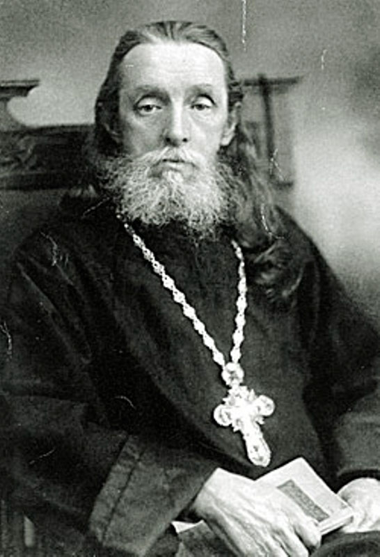 Священномученик Николай Замараев