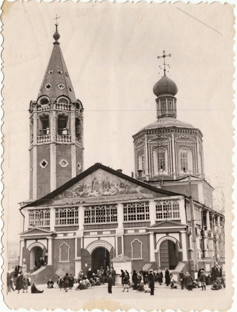 Свято-Троицкий собор. Саратов. Фото 1940-х годов из архива Д. Щербины. 