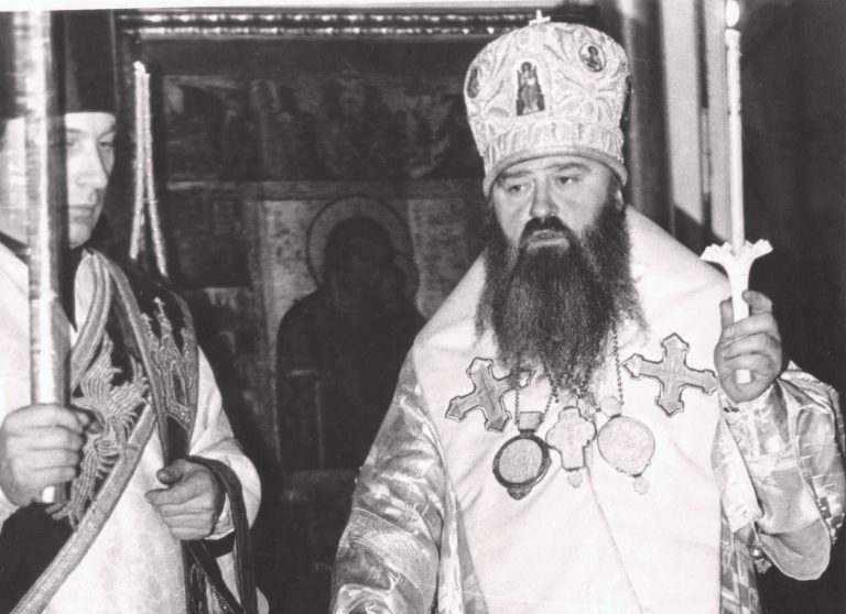Митрополит Ленинградский и Новгородский Никодим (Ротов; 1929-1978). Фото 1970-х годов из архива Д. Щербины.