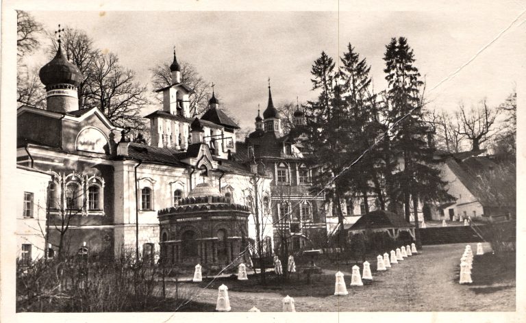 Псково-Печерский Успенский мужской монастырь. Фото 1960-х годов из архива Д. Щербины.