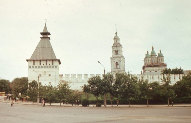 Астраханский Кремль 1980-1985г.