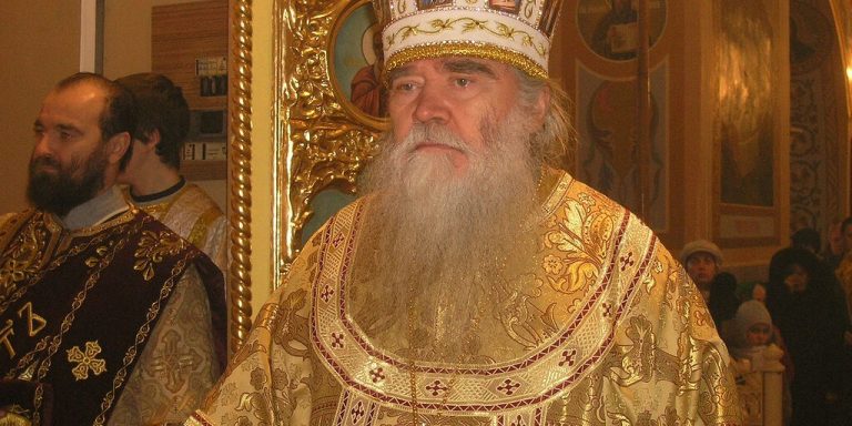 Митрополит Иоанникий (Кобзев)