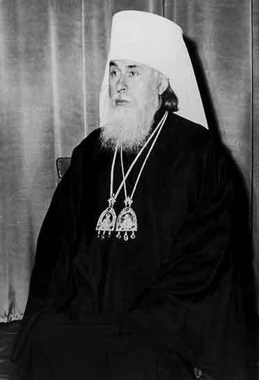 Митрополит Сергий (Петров), (1924-1990)