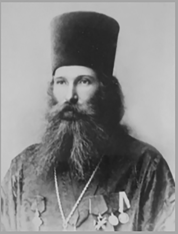 Протоиерей Александр Старцев