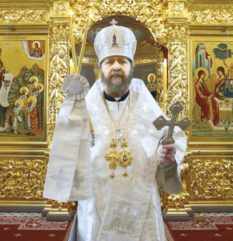 Епископ Иринарх (Грезин)