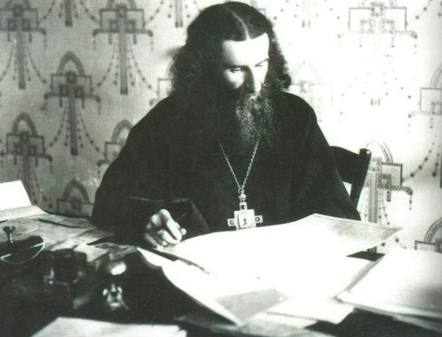Священномученик Андроник (Никольский)