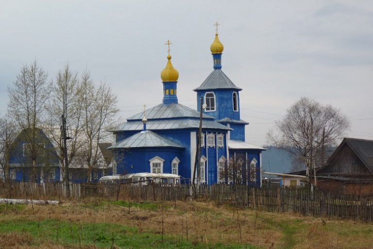 Храм пророка Илии в Усть-Сынах