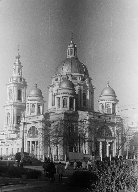Елоховский Богоявленский Кафедральный собор. 1988-1989гг.