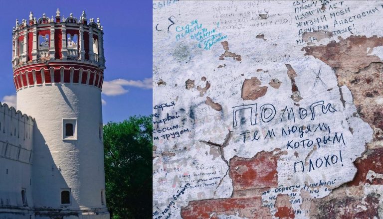 Софьина башня Новодевичьего монастыря в прошлые годы