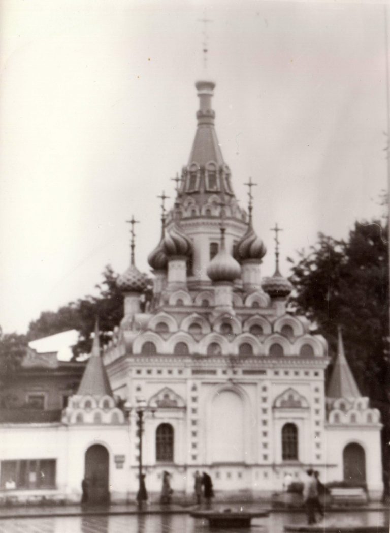 Храм иконы Божией Матери «Утоли моя печали». В 1948-1991 годах использовался под Планетарий. Саратов. Фото 1987 года из архива Д. Щербины.