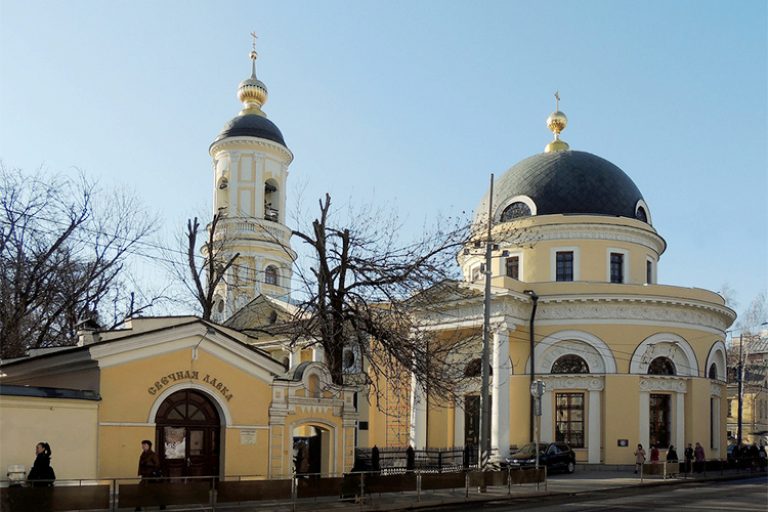 Храм Всех Скорбящих Радосте на Большой Ордынке