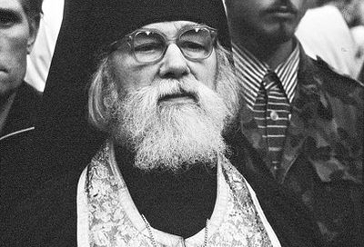 Архимандрит Иоанн (Крестьянкин)