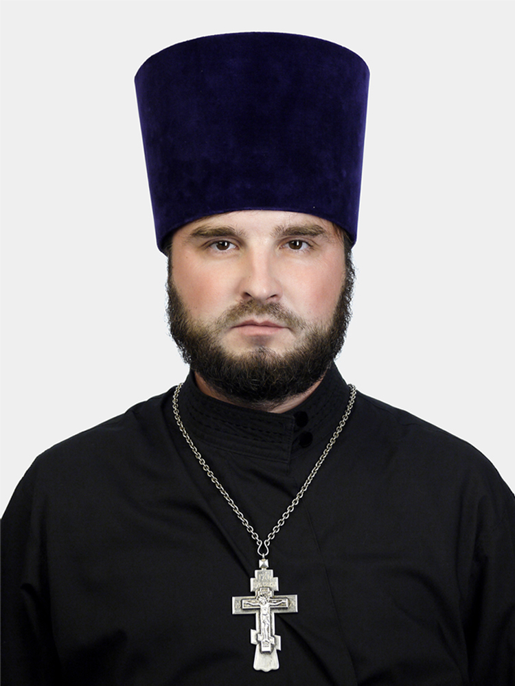 Иерей Димитрий Безручко