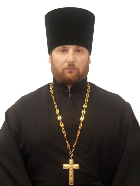 Иерей Илия Депутатов
