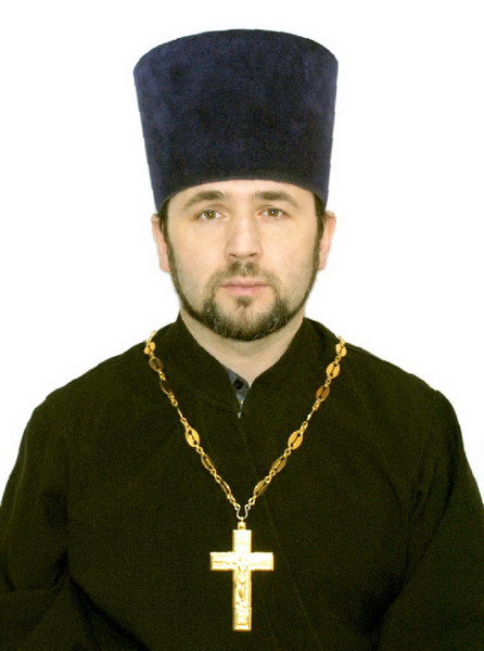 Иерей Иоанн Депутатов