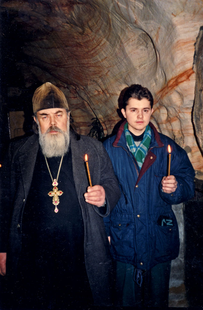 Прот. Александр Коробейников в пещерах