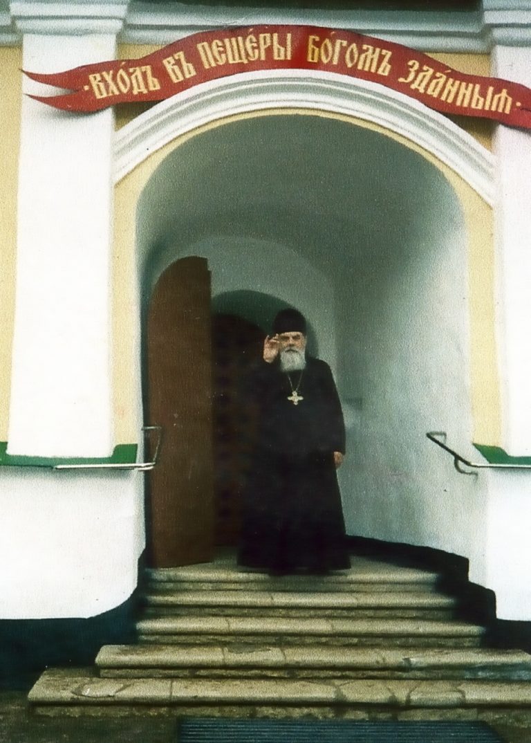 Псково-Печерский монастырь