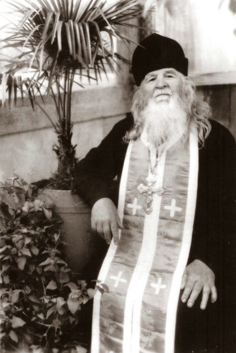 Схиигумен Амфилохий (Головатюк; 1894-1971), старец-духовник, преподобный. Почаев.  Фоторепродукция 1980-х годов из архива Д. Щербины.     