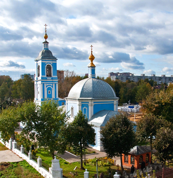 Храм Иоанна Златоуста в Новлянске (Воскресенск)