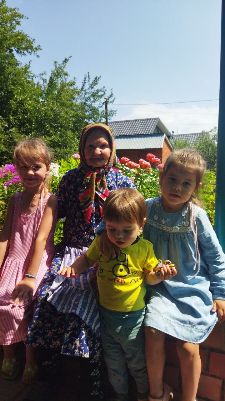 Федосова Татьяна Дмитриевна