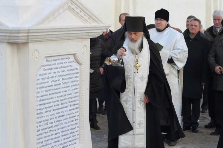 Архимандрит Иеремия (Соловьёв)