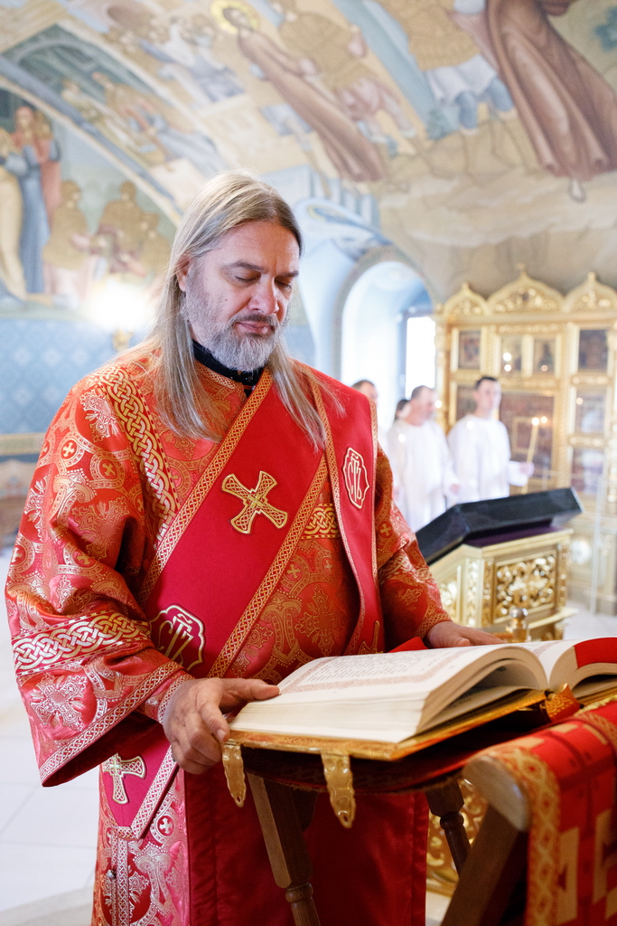 Протодиакон Александр Пушкарёв