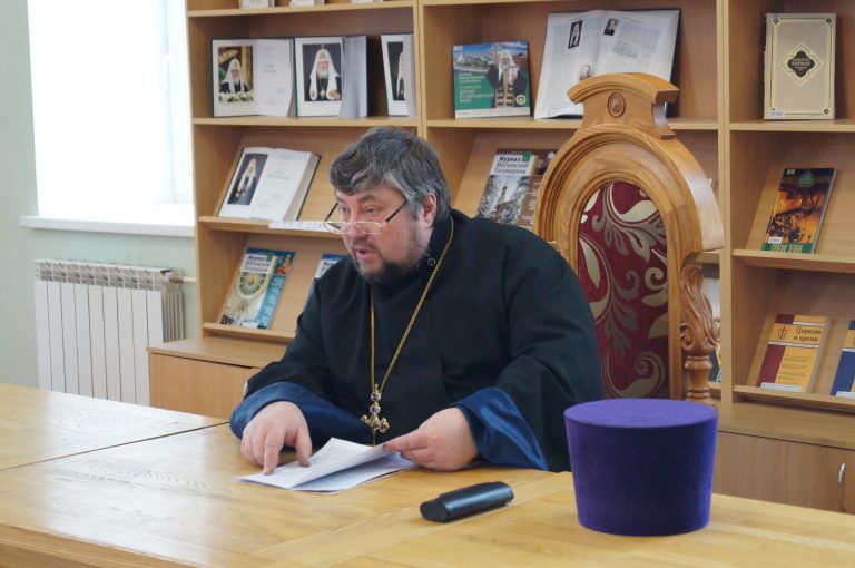 Протоиерей Валерий Лавринов