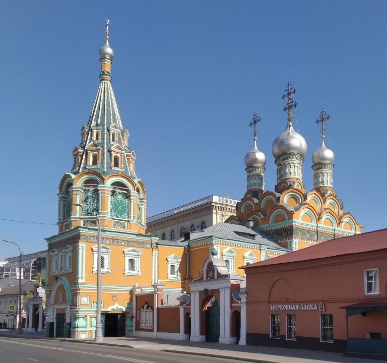 Храм святителя Григория Неокесарийского на Полянке