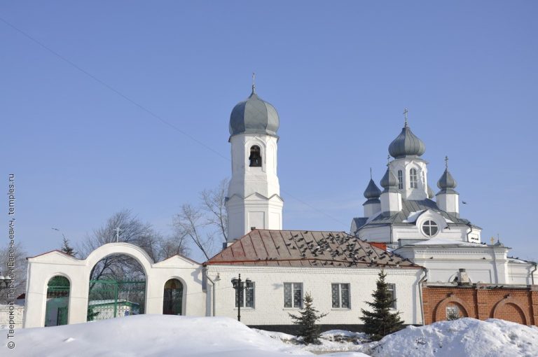 Храм Дмитрия Солунского Троицк Челябинской обл.