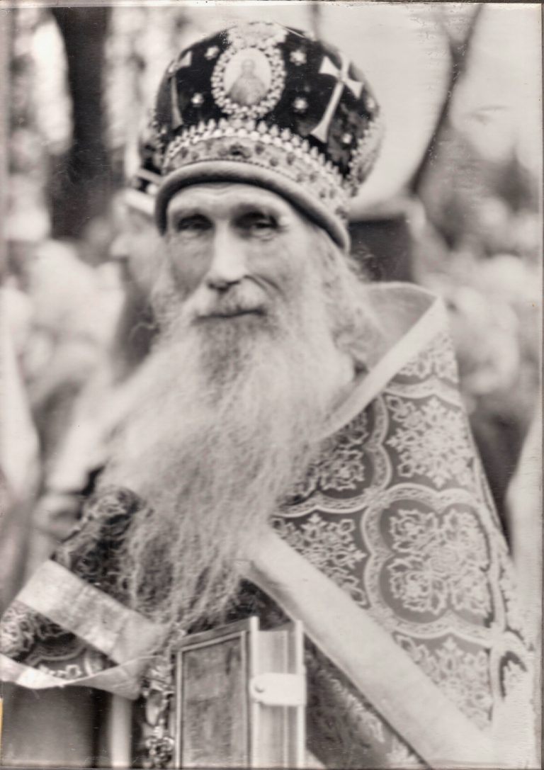 Архимандрит Кирилл (Павлов; 1919-2017), старец-духовник. Загорск. Фото 1980-х годов из архива Д. Щербины