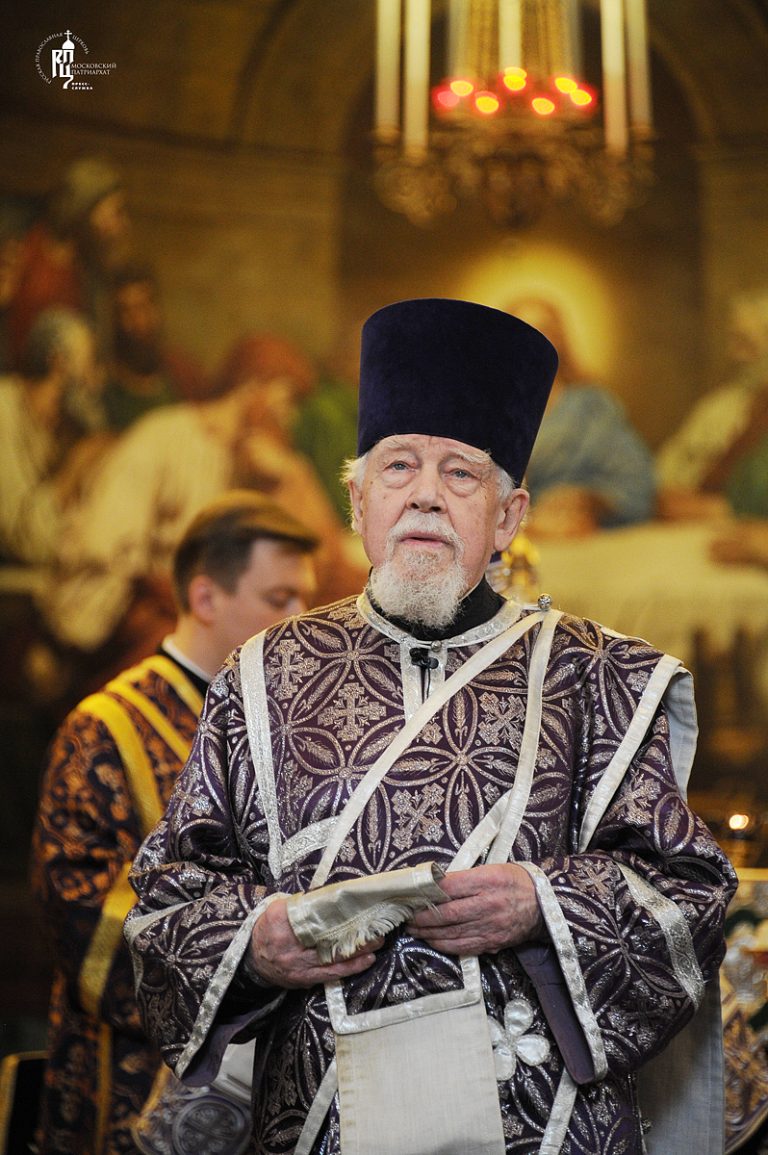 Архидиакон Андрей Мазур (1926-2018), патриарший архидиакон двух Патриархов Московских и всея Руси Алексия II и Кирилла