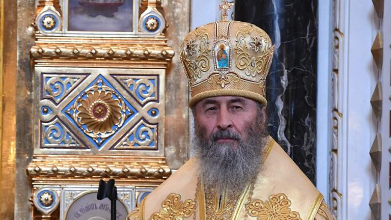 Блаженнейший Митрополит Киевский и всея Украины Онуфрий