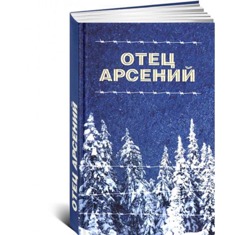 Книга 