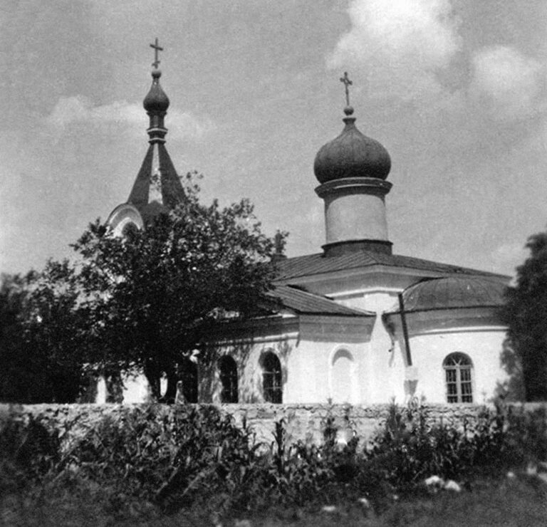 Всехсвятская церковь. Симферополь. 1942.